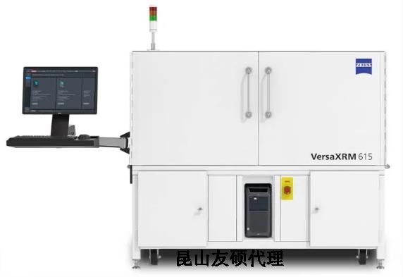 攀枝花蔡司攀枝花X射线显微镜